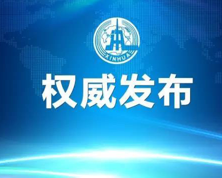 好消息！住房公積金可以“商轉(zhuǎn)公”了，沒(méi)有住房公積金的，還在等什么？